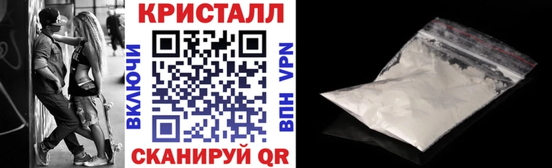 ссылка на мегу ссылка  Салават  Amphetamine VHQ 