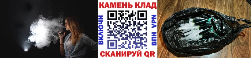 Гашиш Cannabis  Салават 