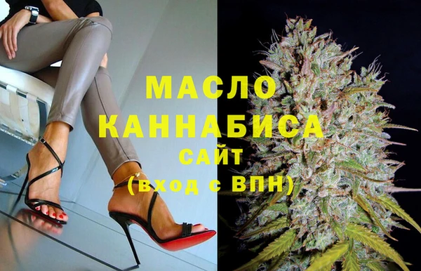 герыч Инсар