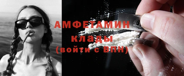 ГАЛЛЮЦИНОГЕННЫЕ ГРИБЫ Алексин