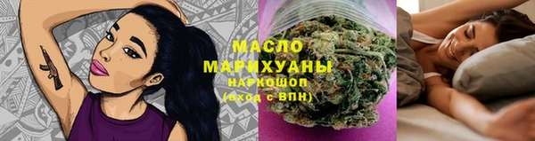 эйфоретик Елабуга