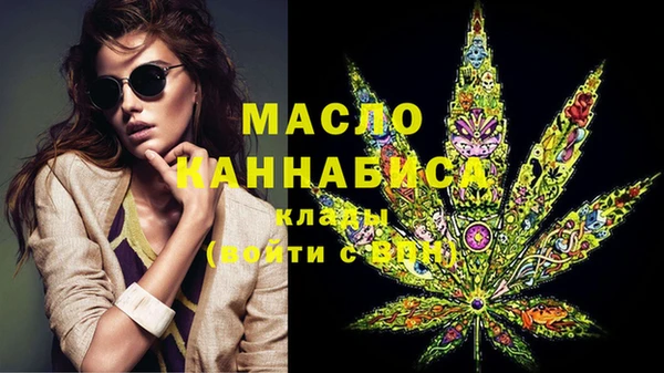 мефедрон VHQ Алзамай