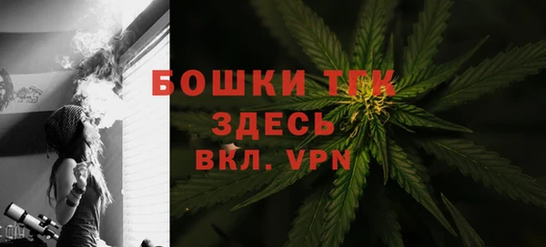 марки nbome Иннополис