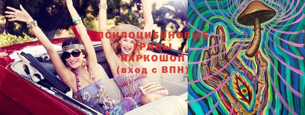 мефедрон VHQ Алзамай