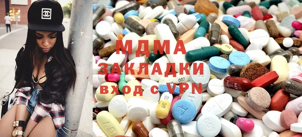 мефедрон VHQ Алзамай