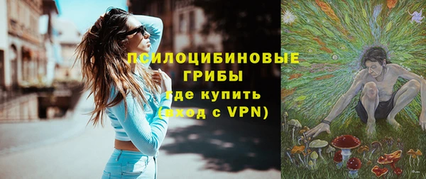 мефедрон VHQ Алзамай
