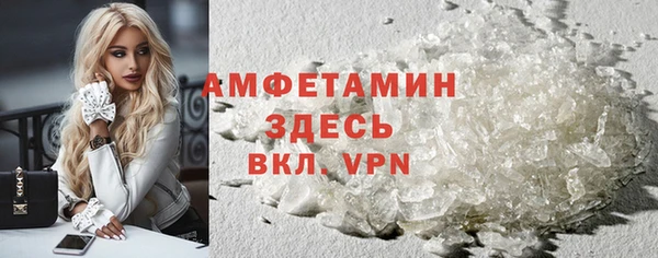 ГАЛЛЮЦИНОГЕННЫЕ ГРИБЫ Алексин
