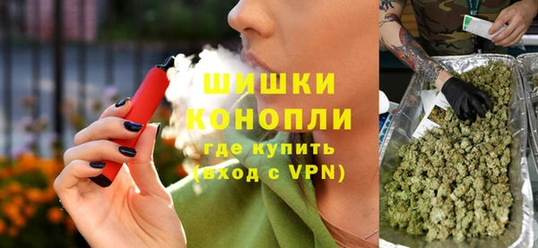 мефедрон VHQ Алзамай