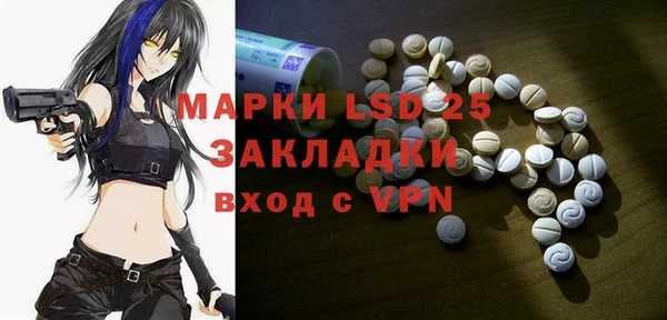 мефедрон VHQ Алзамай