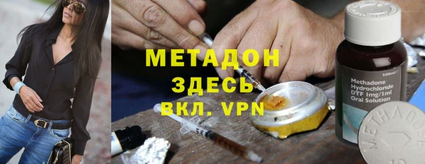 герыч Алексеевка
