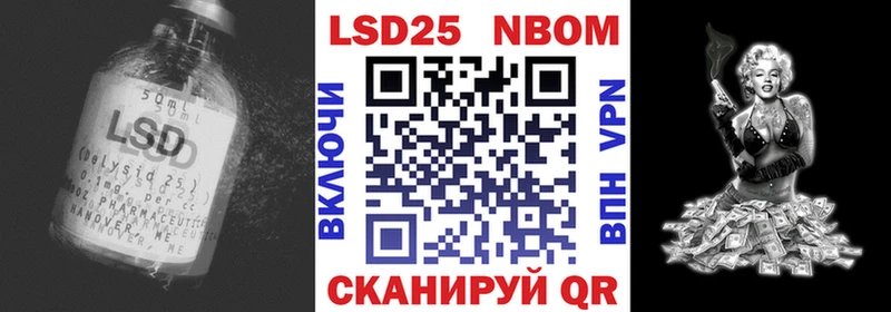ЛСД экстази ecstasy  закладка  OMG ТОР  Салават 